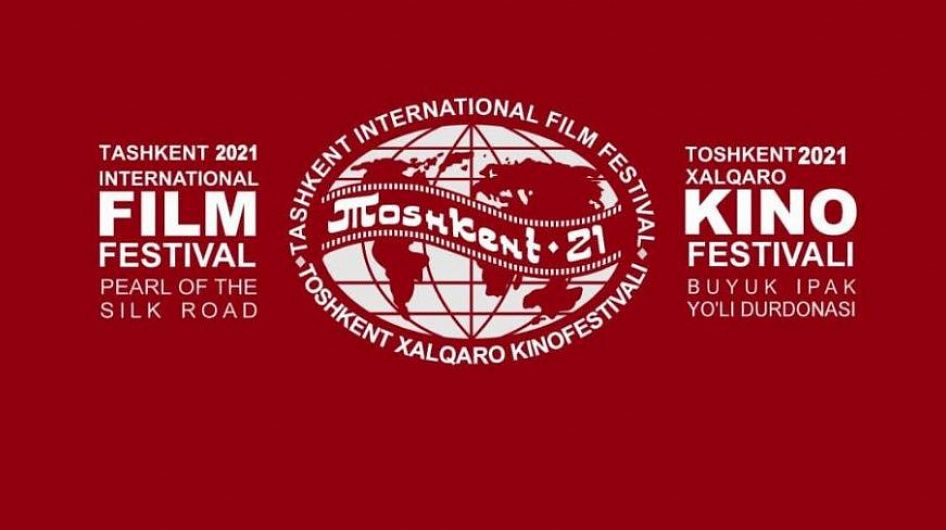 На кинофестивале «Жемчужина Шелкового пути» в Ташкенте открываются Дни российского кино 